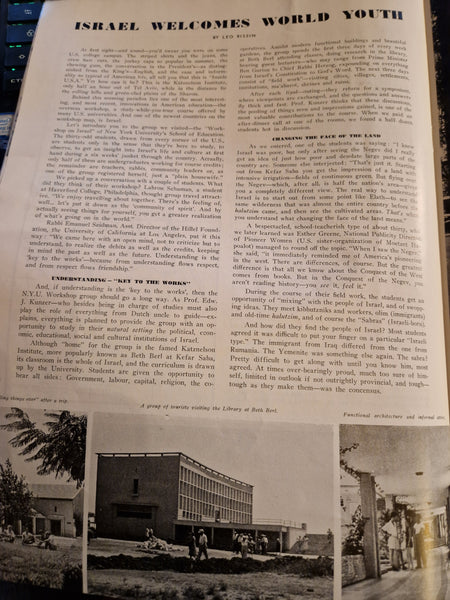 Brochure / revue touristique Shalom visit Israël in 1953