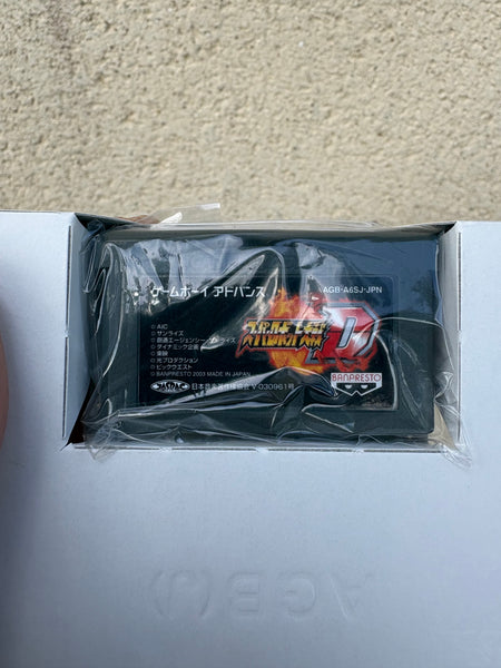 Jeu vidéo GBA Game Boy Advance – Super Robot Taisen D (version japonaise)