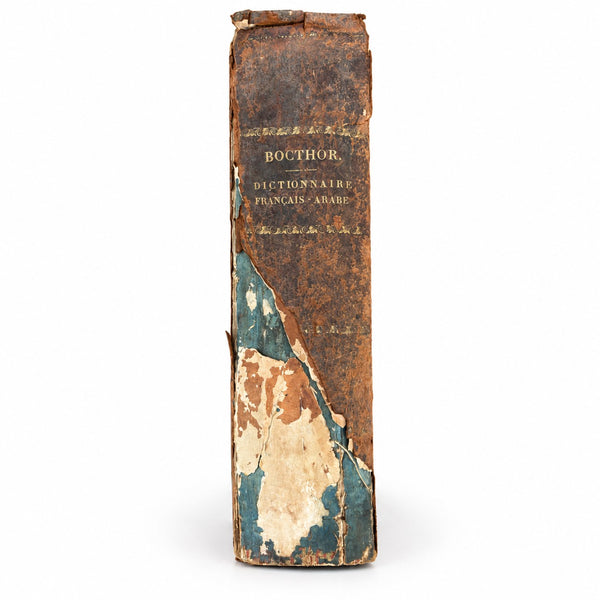 Dictionnaire français-arabe Ellious Bocthor – 1828 – 1 volume – À restaurer