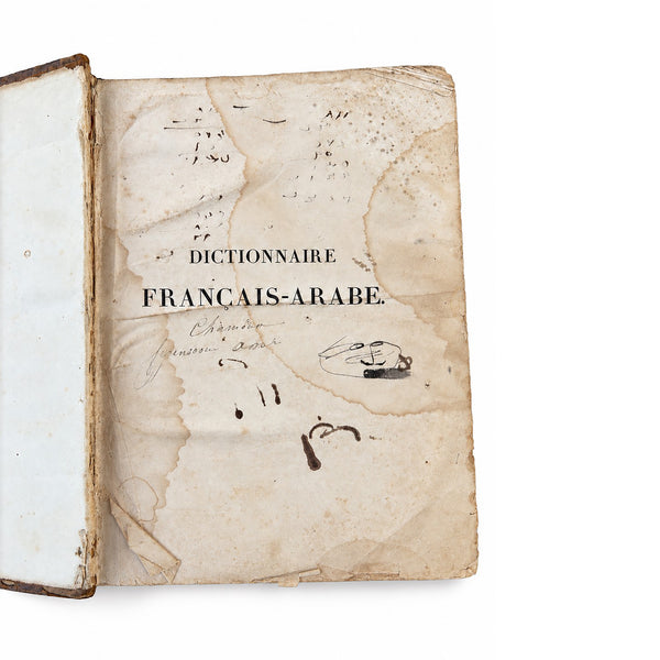Dictionnaire français-arabe Ellious Bocthor – 1828 – 1 volume – À restaurer