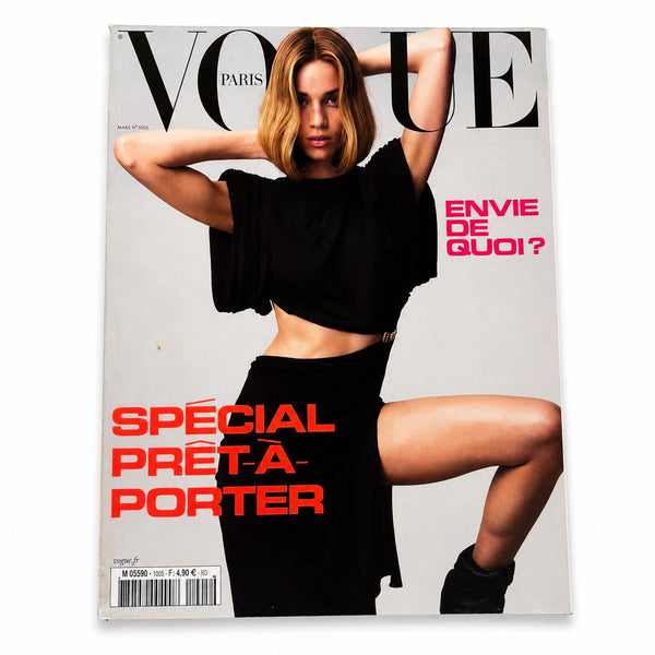 Magazine / Revue Vogue Paris n° 1005 – Mars 2020 – Rebecca Leigh Longendyke