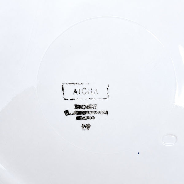 Ancien plat creux & rond Digoin Sarreguemines modèle Aïcha 35 cm en faïence