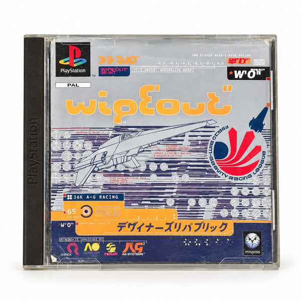 Jeu vidéo Wipeout Wip3out sur PlayStation PS1 PAL – Psygnosis - complet