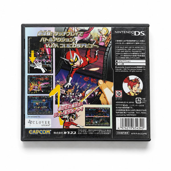 Jeu vidéo Viewtiful Joe: Scratch! – Nintendo DS version japonaise (JAP)