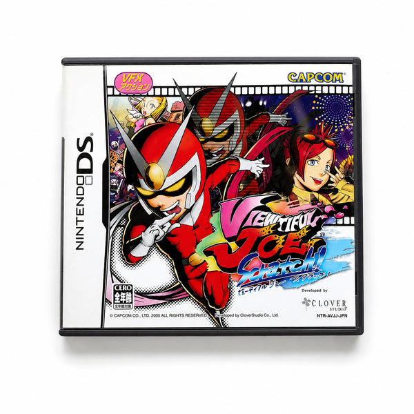 Jeu vidéo Viewtiful Joe: Scratch! – Nintendo DS version japonaise (JAP)