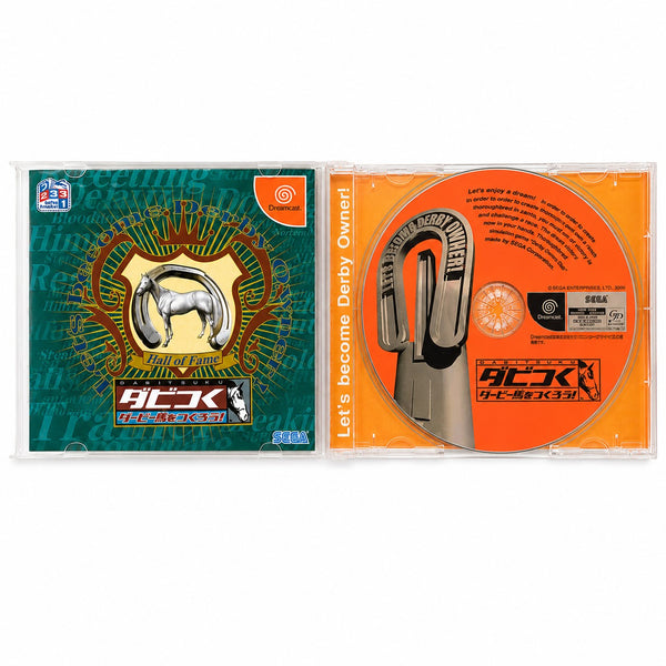 Jeu vidéo Dreamcast japonais – DERBY TSUKU : Derby Uma O Tsukurou! – SEGA