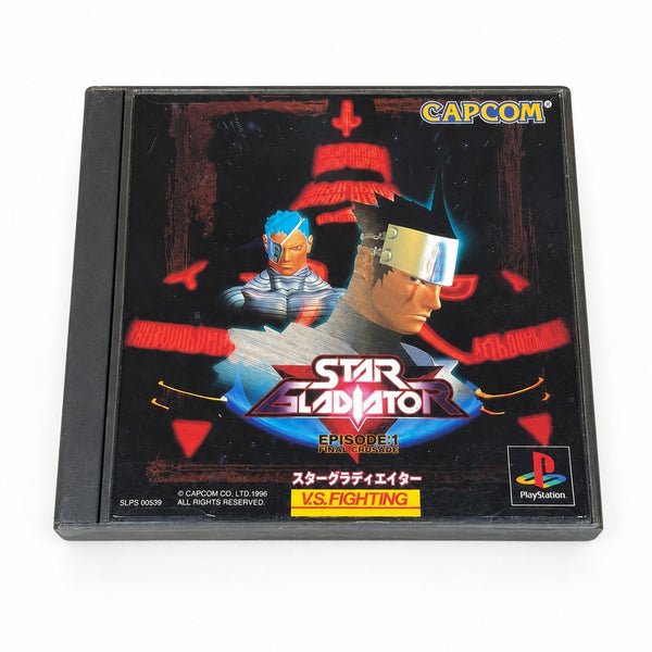 Jeu vidéo PlayStation PS1 Star Gladiator Episode:1 Final Crusade NTSC-J jap Capcom