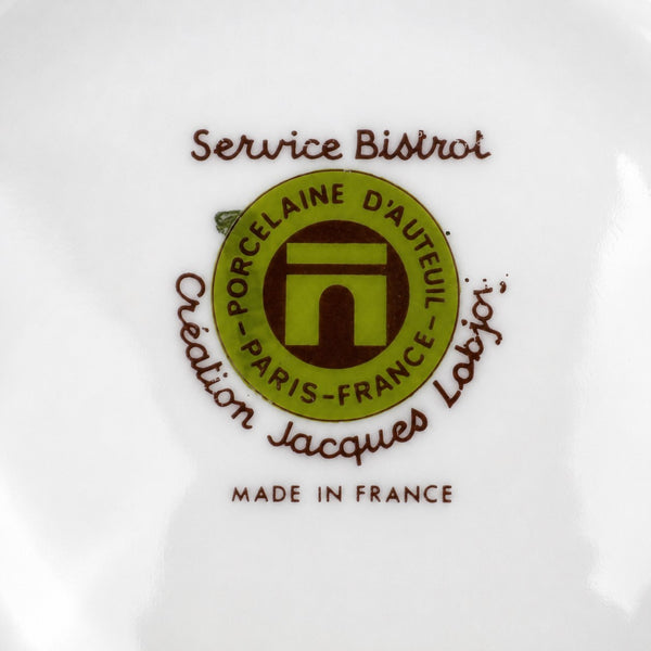 Sucrier vintage - Service Bistrot – Porcelaine d’Auteuil par Lobjoy