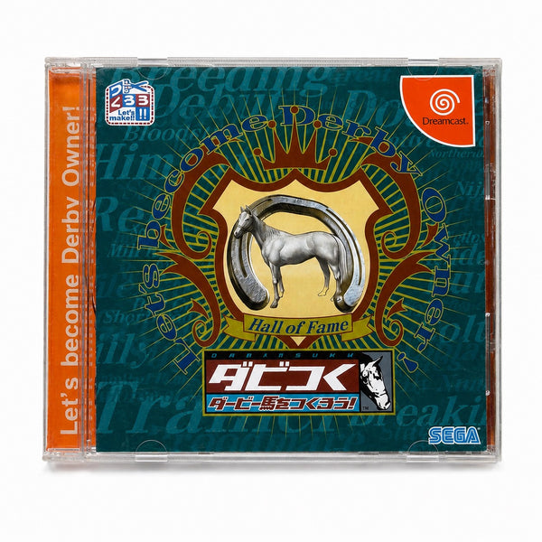 Jeu vidéo Dreamcast japonais – DERBY TSUKU : Derby Uma O Tsukurou! – SEGA