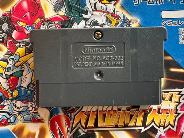 Jeu vidéo Nintendo GBA Game Boy Advance – Super Robot Taisen A (version japonaise)