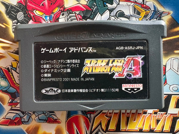 Jeu vidéo Nintendo GBA Game Boy Advance – Super Robot Taisen A (version japonaise)