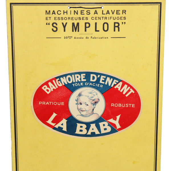Ancien carton publicitaire SYMPLOR - LA BABY – Baignoire d’enfant – Années 1950