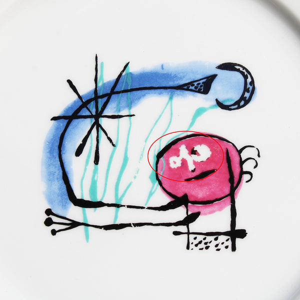Assiette vintage en porcelaine 20.3 cm Joan Miro Suite la Bague d'Aurore 1957