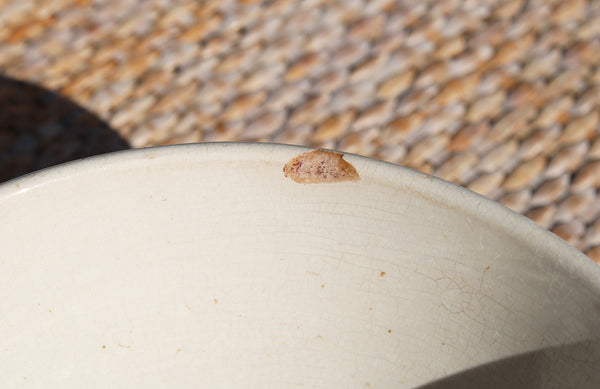 Ancien bol en faïence de HB & Cie / Choisy le Roi coloris crème