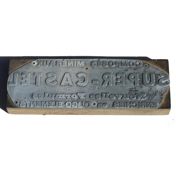 Ancienne matrice d'impression / tampon Composés Minéraux Super-Castel / Agriculture