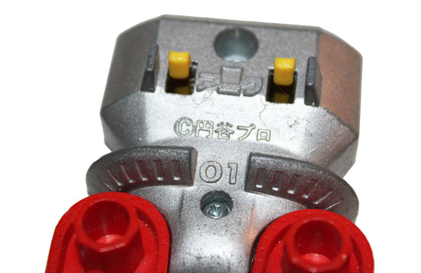 Jouet vintage pièce détachée robot Ultraman King Joe Ark Chogokin (1976)