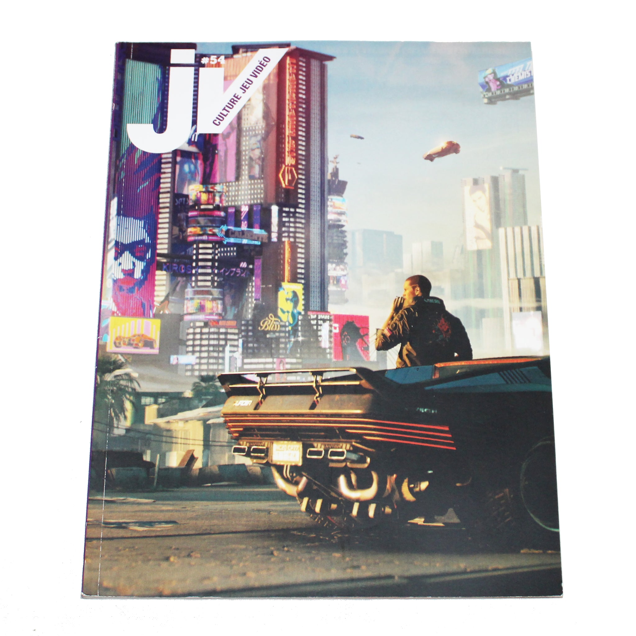 Magazine / revue JV / Culture Jeu Vidéo / # 54 / Variant Cover / Cyberpunk 2077 ( 2018 )