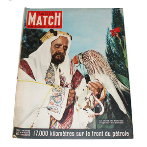 Magazine / revue Paris Match n° 104 du 17/03/1951 le Cheikh de Bahrein