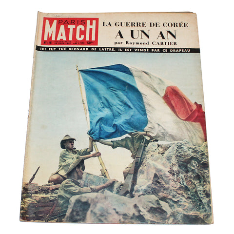 Magazine / revue Paris Match n° 118 du 23/06/1951 la Guerre de Corée a un an