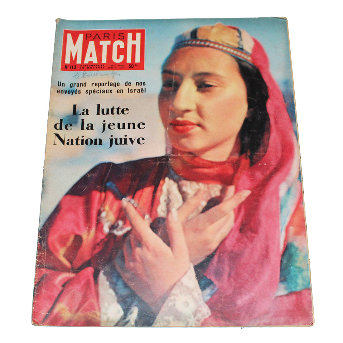 Magazine / revue Paris Match n° 113 du 19/05/1951 Israël la jeune Nation juive