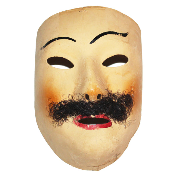 Masque ancien en carton bouilli – Carnaval – Moustache – Breveté S.G.D.G.
