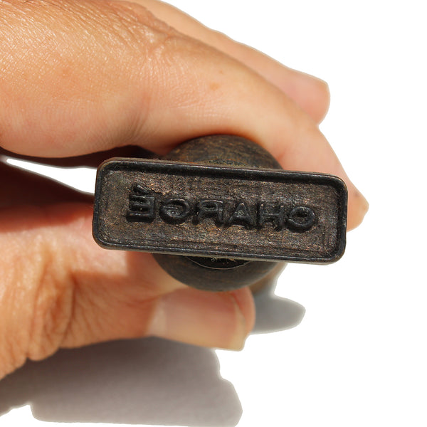 Ancien tampon postal PTT réformé en bronze / Chargé