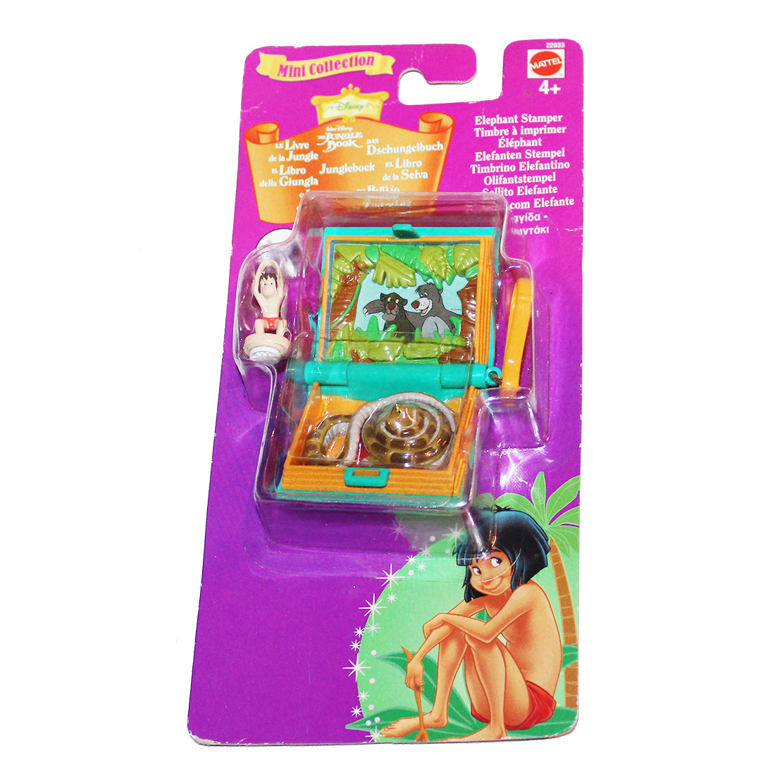 Mattel Polly Pocket / Disney le Livre de la Jungle / timbre à imprimer éléphant (1998)