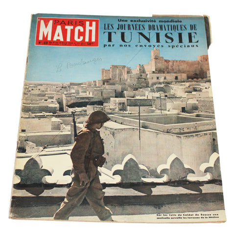 Magazine / revue Paris Match n° 160 du 5/04/1952 les journées dramatiques de Tunisie