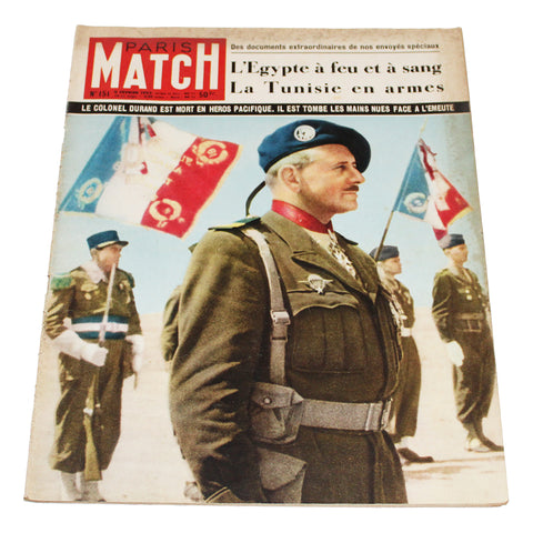 Magazine / revue Paris Match n° 151 du 9/02/1952 l'Égypte à feu et à sang la Tunisie en armes