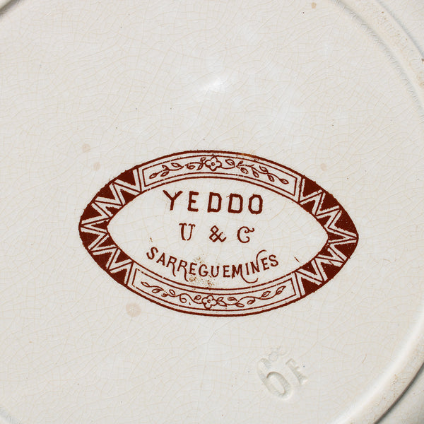 Ancienne assiette à dessert 20.5 cm en faïence de U & C Sarreguemines modèle Yeddo