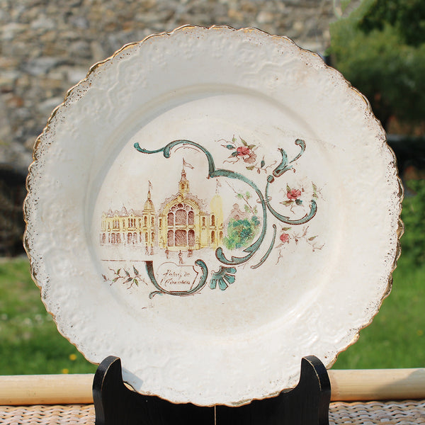 Ensemble de 4 assiettes Exposition Universelle de Paris 1900 en faïence de St Amand A. Lebacqz & L. Bouchart