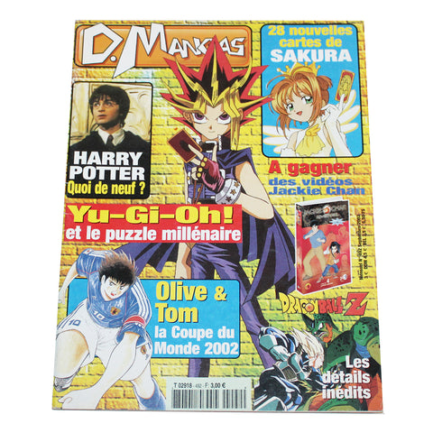 Magazine / revue D. Mangas / Dorothée Magazine / numéro 492