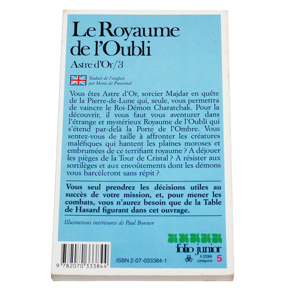 Livre LDVELH - Astre d'Or - Le Royaume de l'Oubli ( EO de 1987 )