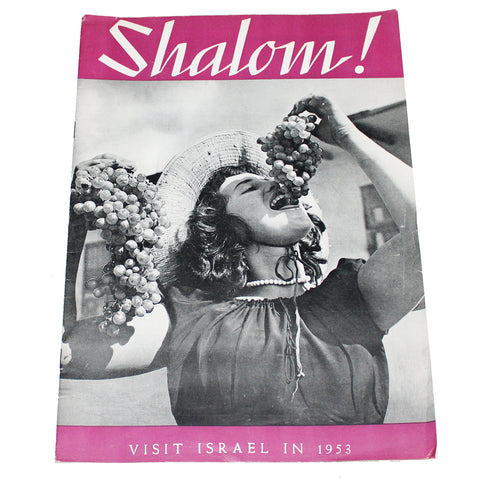 Brochure / revue touristique Shalom visit Israël in 1953