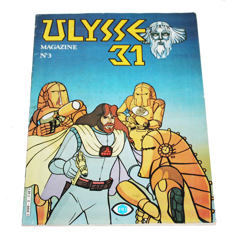 Bande dessinée périodique - Ulysse 31 Chronos magazine numéro 3 ( 1981 )