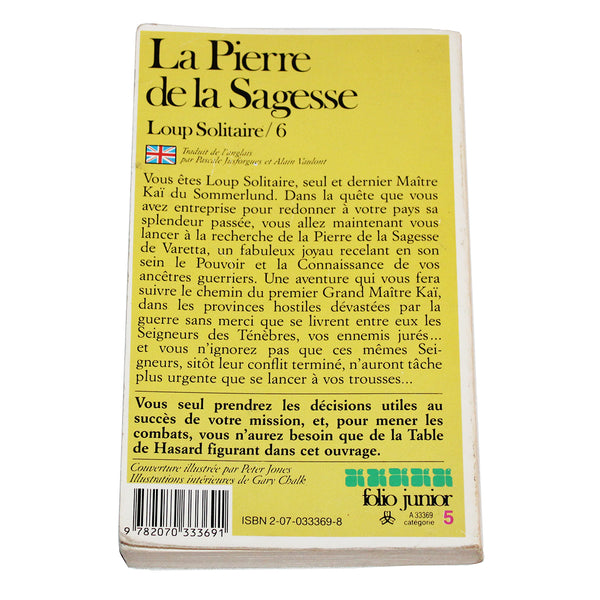 Livre LDVELH - Loup Solitaire - La Pierre de la Sagesse ( 1988 )