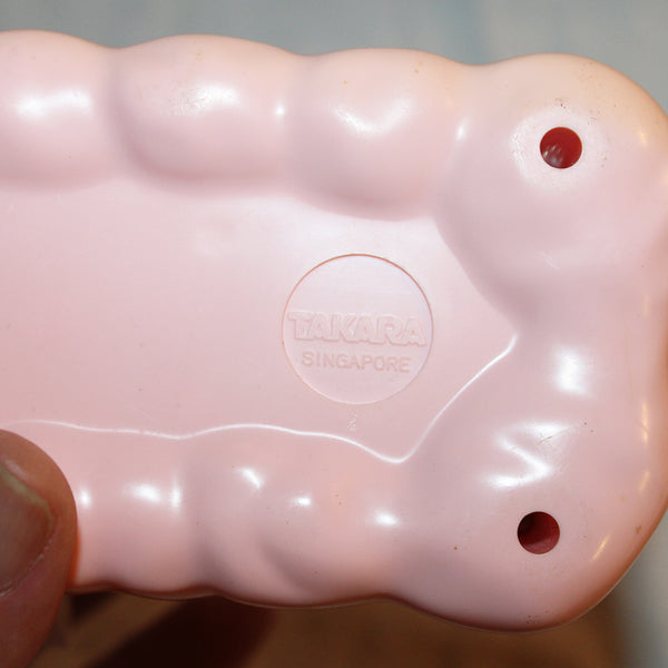 Jouet vintage / Lucie Village / Bain Surprise / Koeda chan Ajena Takara ( 1983 )