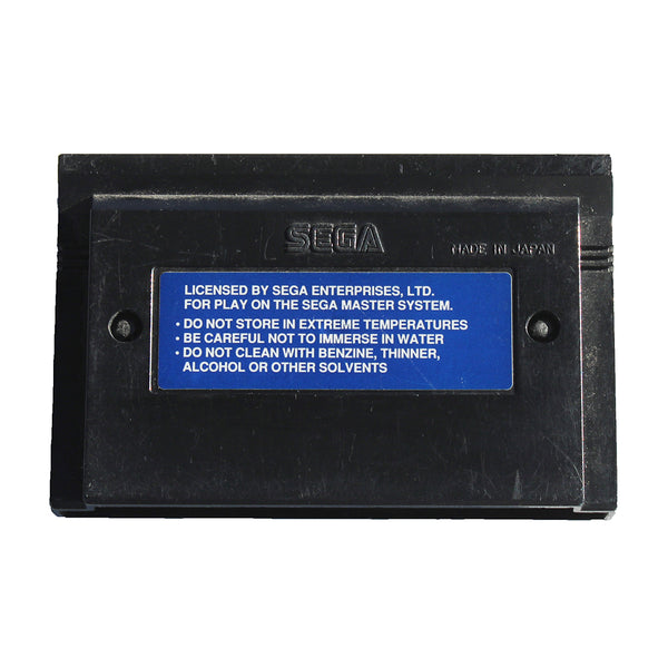 Jeu vidéo cartouche Sega Master System / Mortal Kombat ( 1993 )