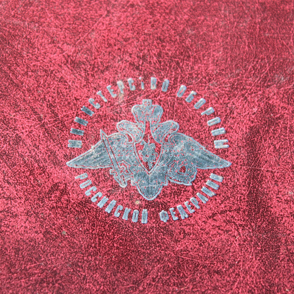 Service à vodka vintage en cristal de Gusevsky / Ministère de la Défense de la Fédération de Russie