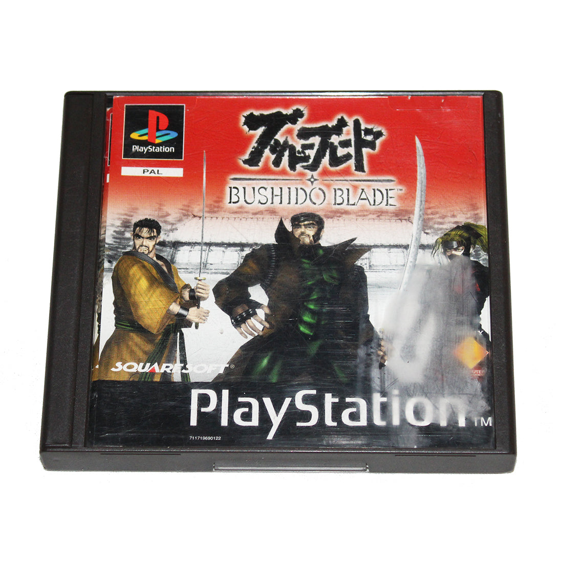 Jeu vidéo Playstation PS1 PAL Bushido Blade complet Squaresoft