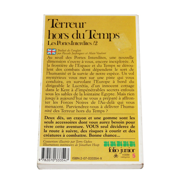 Livre LDVELH - Les Portes Interdites - Terreur hors du Temps (1986)