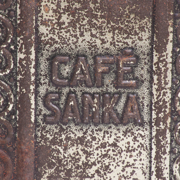 Ancienne boîte publicitaire café Sanka en tôle