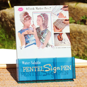 Présentoir publicitaire vintage de papeterie pour les stylos Pentel Sign Pen