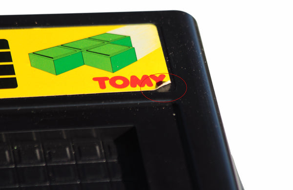 Jeu de réflexion vintage Tetris Tomy sous licence Nintendo ( 1991 )