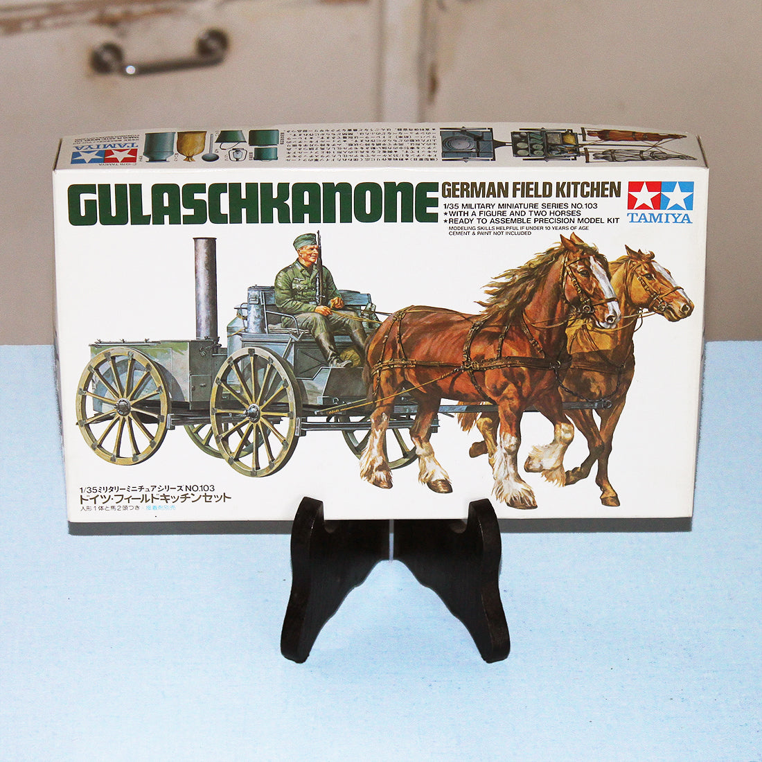 Maquette 1/35 Military Miniature Tamiya vintage Gulasckanone German Field Kitchen