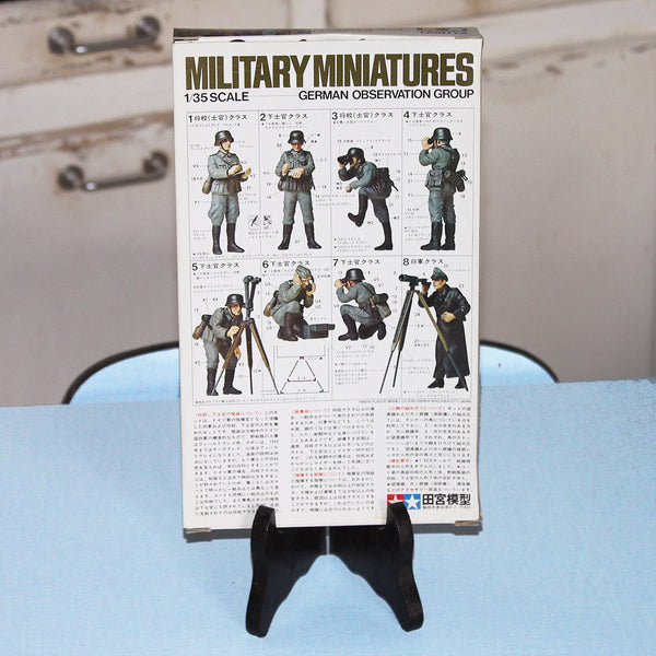 Maquette 1/35 Military Miniature Tamiya vintage German Observation Group