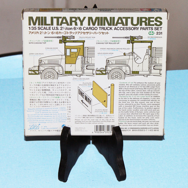Maquette 1/35 Military Miniatures Tamiya vintage Cargo Truck Accessory Parts Set