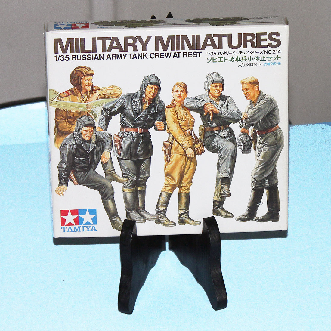 Maquette 1/35 Military Miniatures Tamiya vintage Russian Army Tank Crew at Rest