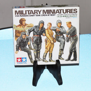 Maquette 1/35 Military Miniatures Tamiya vintage Russian Army Tank Crew at Rest