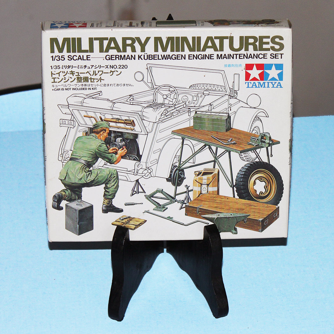 Maquette 1/35 Military Miniatures Tamiya vintage German Kübelwagen Engine Maintenance Set